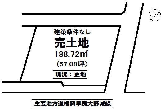 Compartment figure. Land price 18,240,000 yen, Land area 188.72 sq m