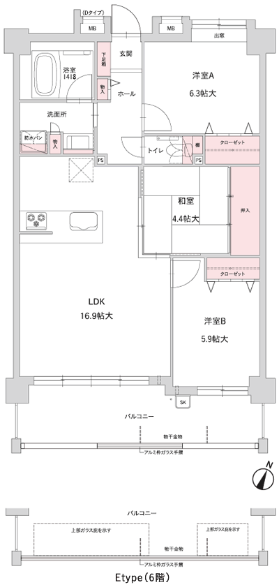 Floor: 3LDK, the area occupied: 75.3 sq m, Price: 21.5 million yen ~ 22,700,000 yen