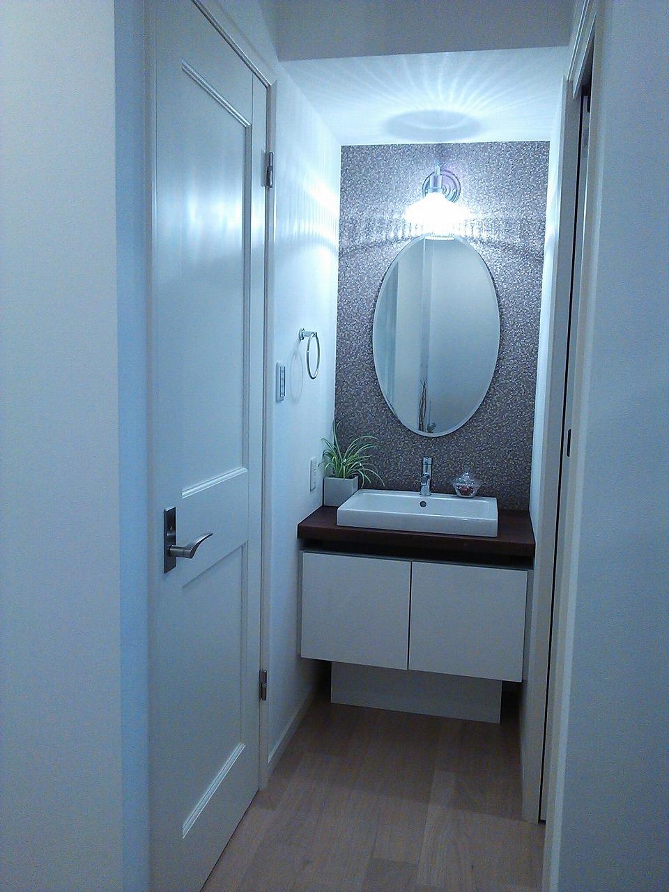 Other. Powder Room