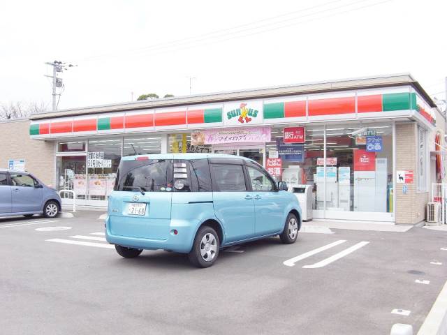 Convenience store. Thanks Kokura up (convenience store) 290m