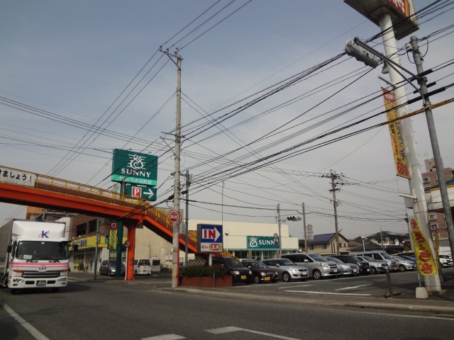 Supermarket. Sunny 500m to Hinode-cho store (Super)