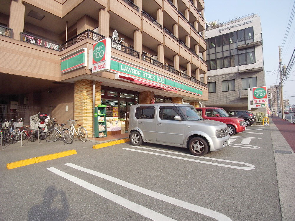 Convenience store. 238m up to 100 yen Lawson Sakaemachi store (convenience store)