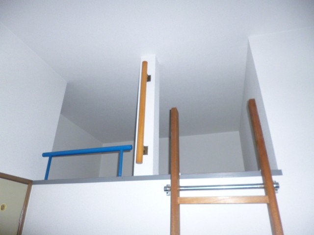 Other room space