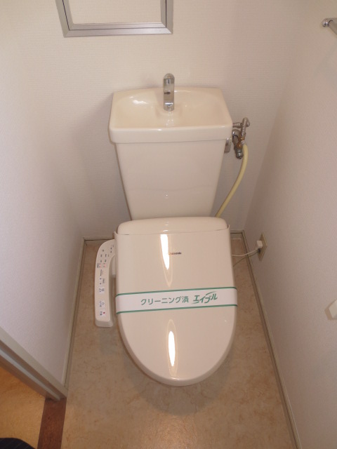 Toilet