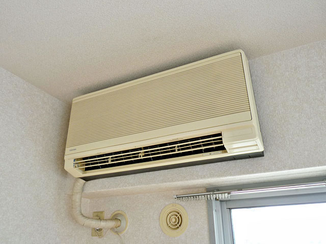 Other Equipment. Air conditioning