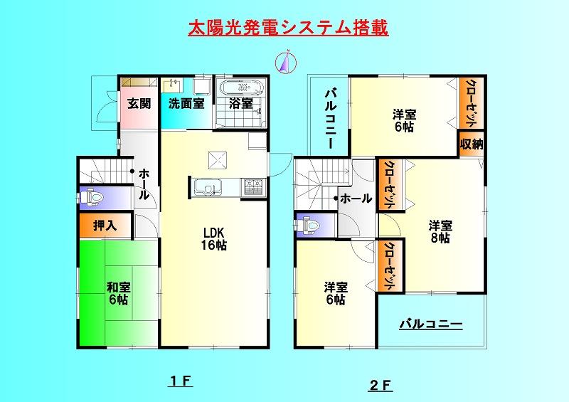 Floor plan. 25,800,000 yen, 4LDK, Land area 181.36 sq m , Building area 98.41 sq m relatively popular is a high floor plan (^_^) /  Living and Japanese-style room is a place that can be used To spacious to release a is usually Tsuzukiai, Has gained support from people of all ages! (^^)!