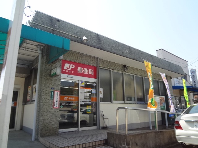 Other. Kasuga Chikushidai 200m to the post office (Other)