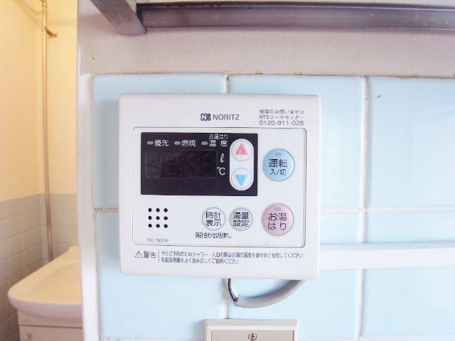 Other Equipment. Convenient hot water supply temperature operation panel