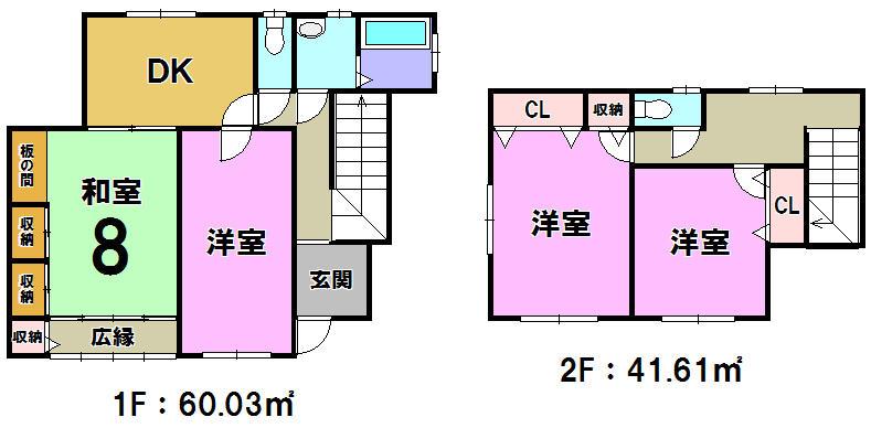 Floor plan. 19,800,000 yen, 4DK, Land area 281.5 sq m , Building area 101.64 sq m