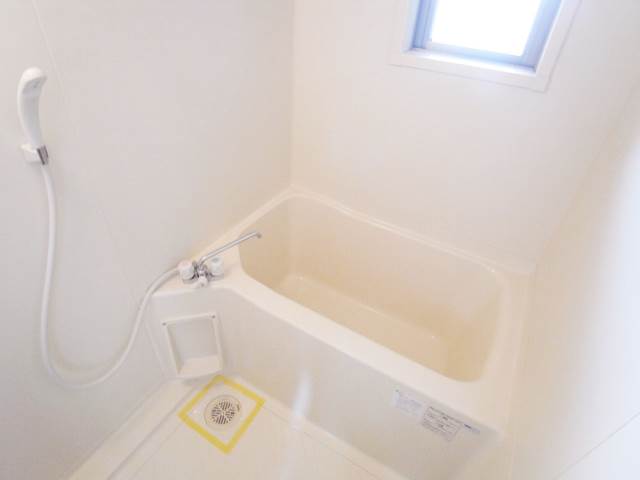 Bath. You can also also can stretch bathtub ventilation foot