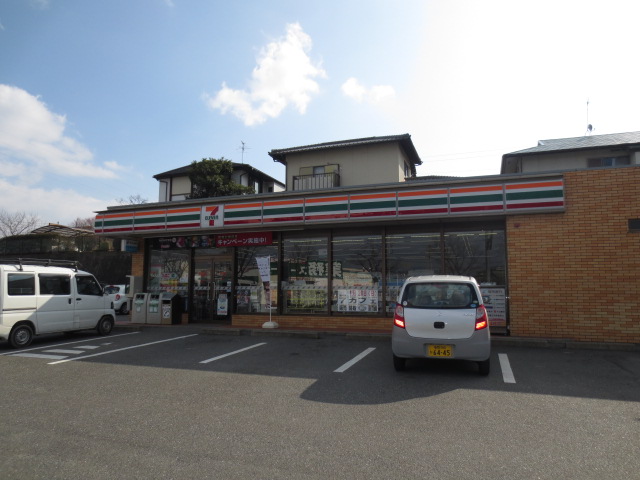 Convenience store. Seven-Eleven Kasuga Tsukaharadai store up (convenience store) 595m