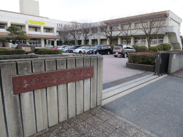 Junior high school. Kasuga first day of spring Nichinan 380m up to junior high school (junior high school)