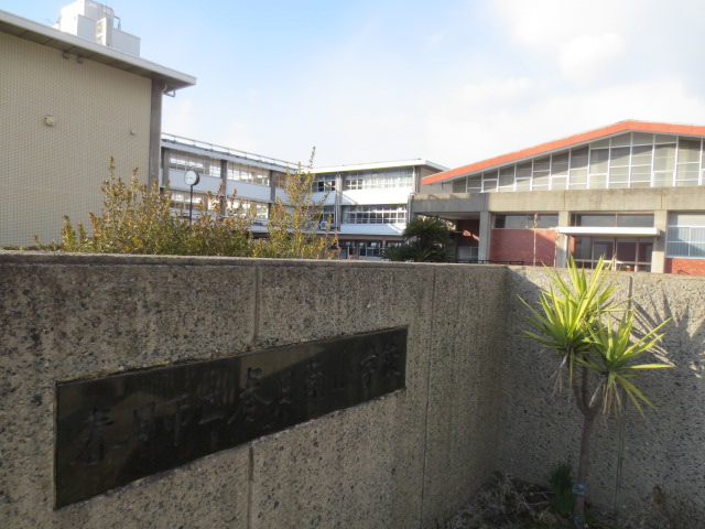 Primary school. Kasuga first day of spring Nichinan to elementary school (elementary school) 1558m