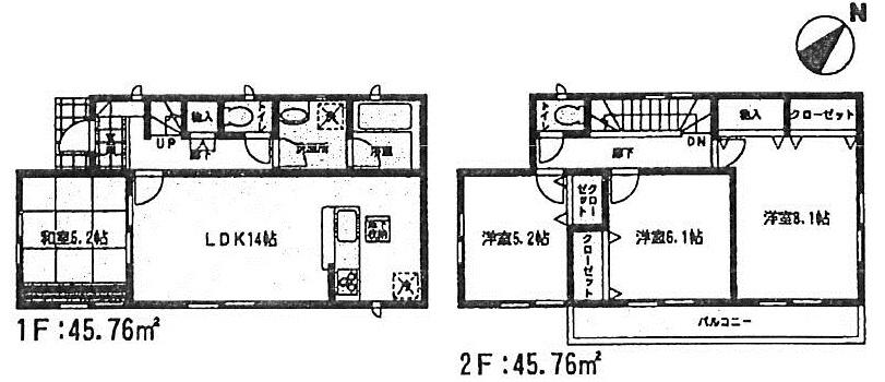 Floor plan. (Building 2), Price 22,900,000 yen, 4LDK, Land area 183.7 sq m , Building area 91.52 sq m