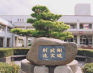 Junior high school. Kasuga first day of spring Nichinan 1455m up to junior high school (junior high school)