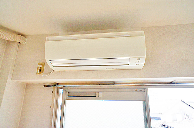 Other Equipment. Air conditioning