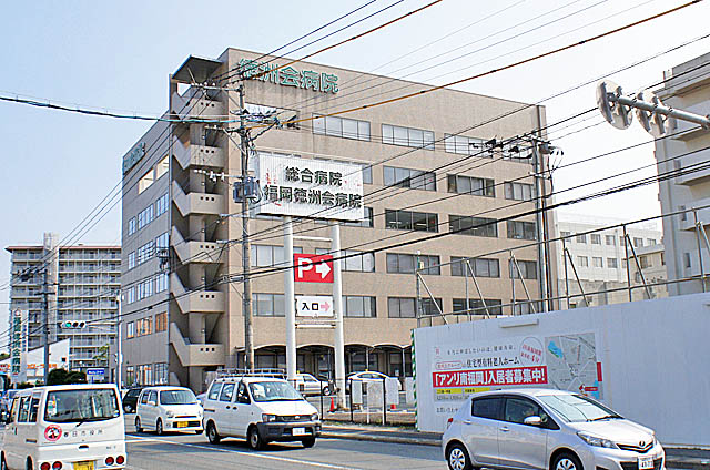 Hospital. 200m to Fukuoka Tokushukai Hospital (Hospital)