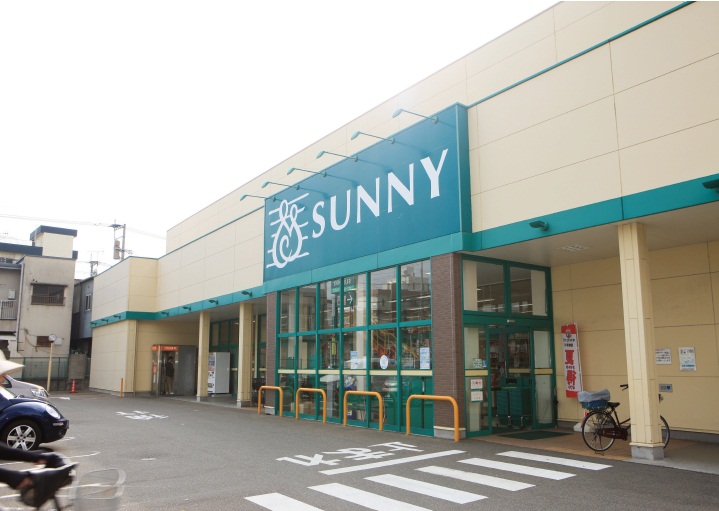 Supermarket. Sunny Hinode-cho shop (super) up to 400m