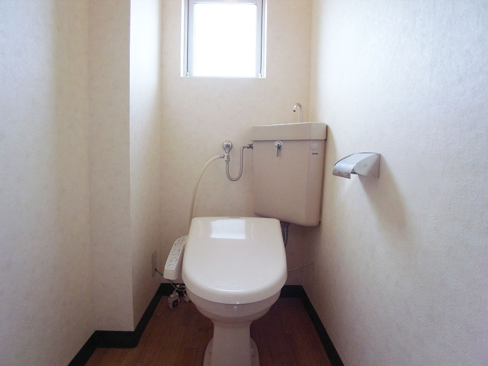 Toilet. With Washlet