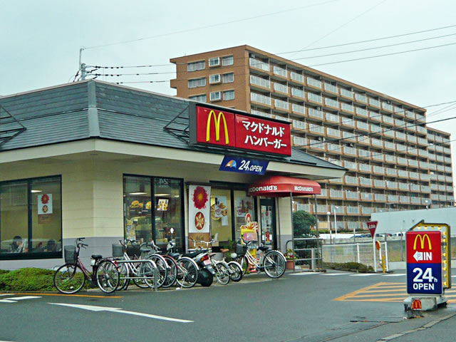 Other. 200m to McDonald's (Other)