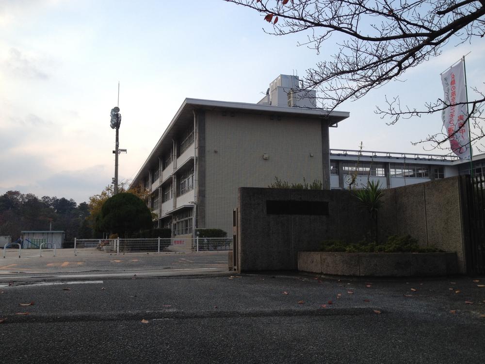 Primary school. Kasuga Minami Elementary School