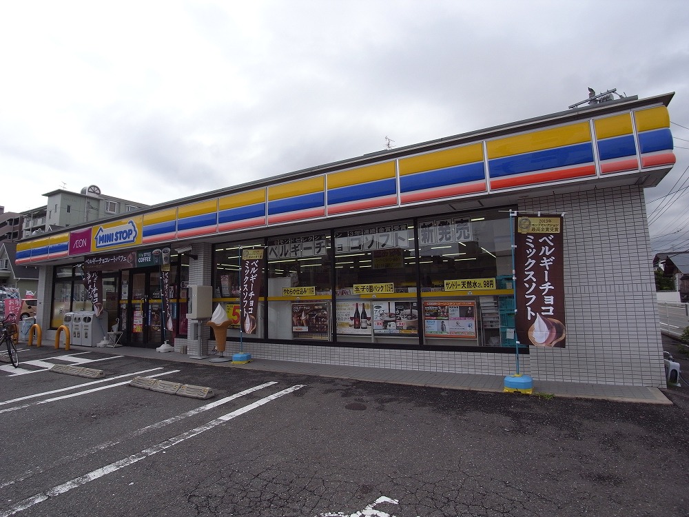 Convenience store. MINISTOP Kamishirozu store up (convenience store) 247m
