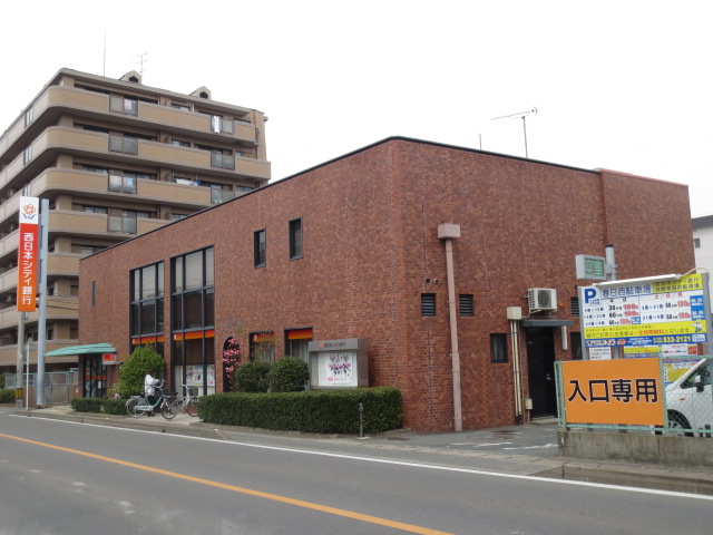 Bank. 865m to Nishi-Nippon City Bank Kasuga South Branch (Bank)