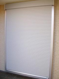 Security equipment. Security shutters