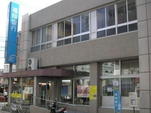 Bank. Fukuoka Kasuga 408m to the original branch