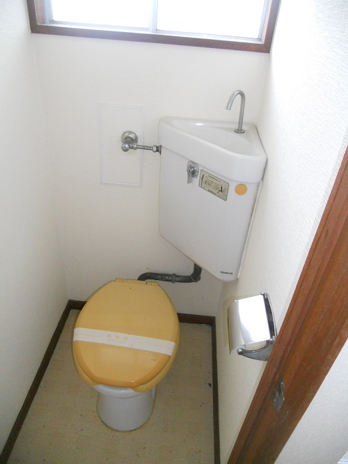 Toilet