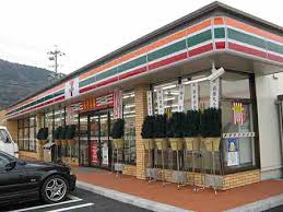 Convenience store. Seven-Eleven Onojo Kawarata store up (convenience store) 349m