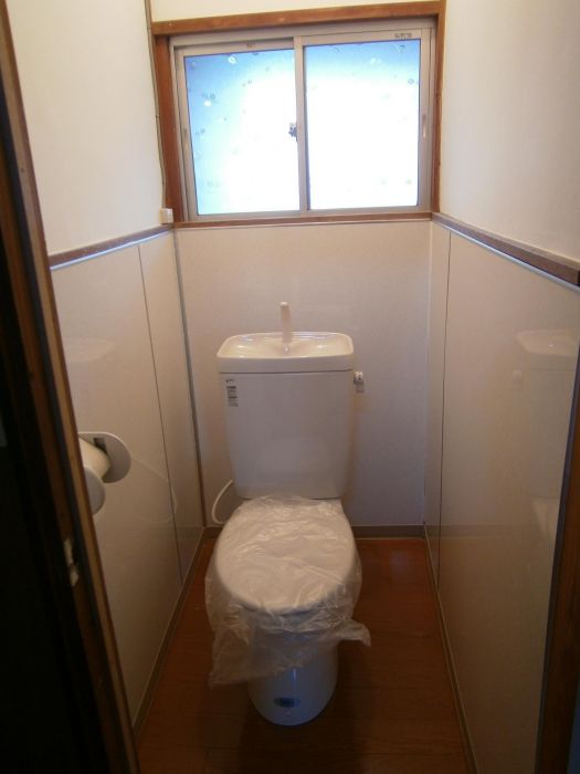 Toilet