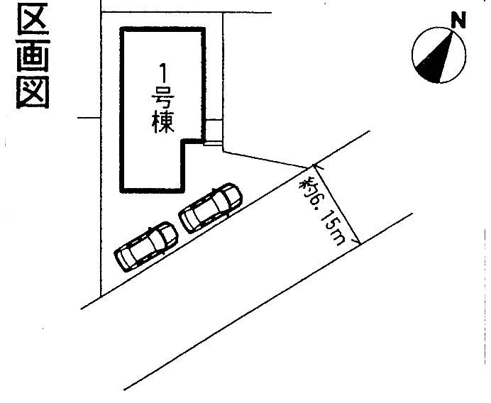 Compartment figure. 27,800,000 yen, 4LDK, Land area 144.85 sq m , Building area 98.95 sq m