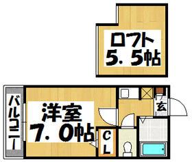 Other room space