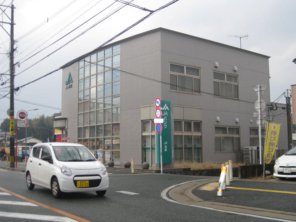 Bank. JA Tsukushi to large Doi Branch (Bank) 1163m