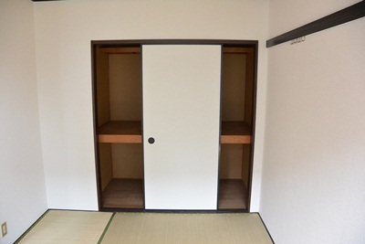 Other. Japanese-style storage