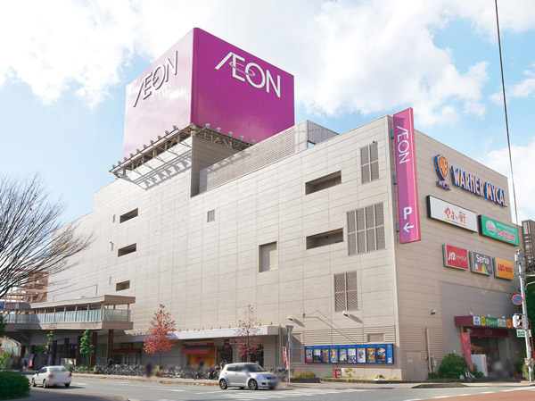 Surrounding environment. Ion Onojo store (about 440m / 6-minute walk)