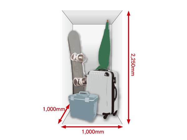 Room and equipment. Free trunk room. Leisure goods will fit. Ensure all units worth on the second floor (conceptual diagram) ※ Illustration is an example of luggage can be stored