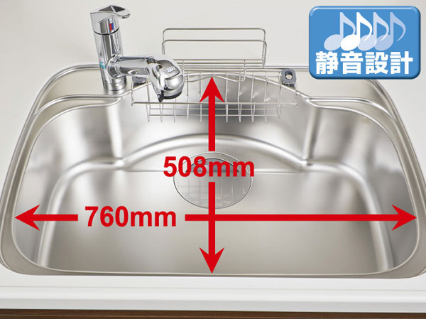 Kitchen.  [Wide sink] Wok is the whole washable large sink. Also, Sheet stuck to the sink back is, Us by suppressing such dishes hits sound and shower faucet of water splashing sound. (Detergent pocket ・ Cutting board stand ・ With draining plate)
