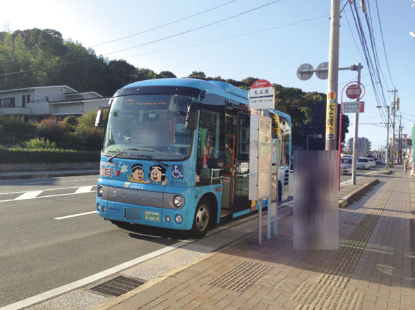 Surrounding environment. Community bus Yayoi "Noborimachi 7-chome" bus stop (a 1-minute walk / About 30m)