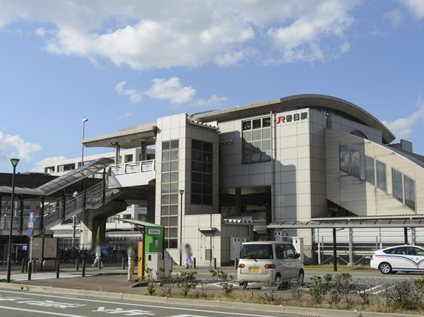 Surrounding environment. JR Kagoshima Main Line "Kasuga" station (bicycle about 12 minutes / About 2680m)