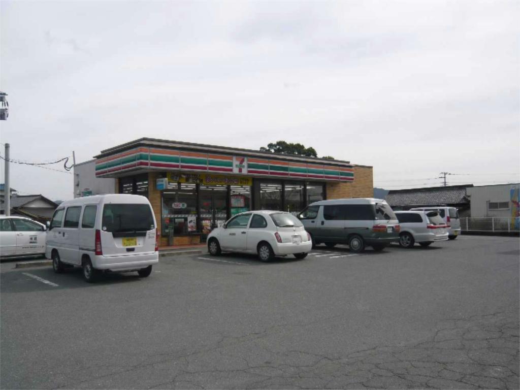 Convenience store. 1980m to Seven-Eleven (convenience store)
