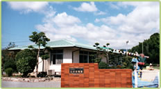 kindergarten ・ Nursery. Hisayama Municipal Yamada kindergarten (kindergarten ・ 493m to the nursery)