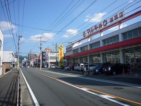 Supermarket. Marukyo Corporation Sasaguri store up to (super) 3274m
