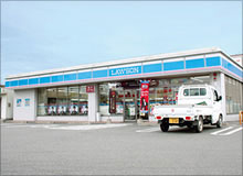 Convenience store. 693m until Lawson Chojabara store (convenience store)
