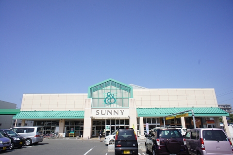 Supermarket. 729m to Sunny Kasuya store (Super)