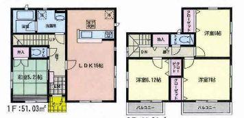 Floor plan. 24,900,000 yen, 4LDK, Land area 182.87 sq m , Building area 95.37 sq m financial planning, etc., Anything please consult.