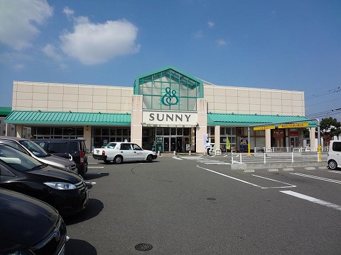 Supermarket. 596m to Sunny Kasuya store (Super)