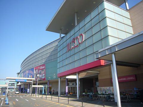 Shopping centre. 3280m to Aeon Mall Fukuoka (shopping center)