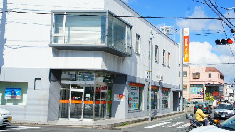 Bank. 729m to Nishi-Nippon City Bank branch Kasuya